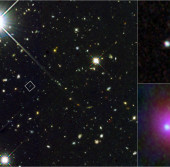Слияние молодых галактик на рассвете космической эры